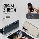 대바리통신 네이버블로그