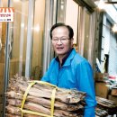 영창건어물 이미지