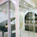 위즈음악무용학원 이미지