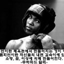 최기수복싱체육관 네이버블로그