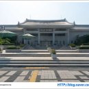 전주여행 - 국립 전주박물관 : 야외전시관과 본관