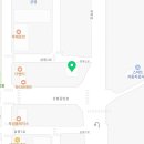 삼봉첫번째약국 이미지