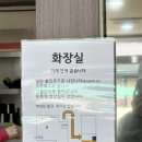 구포촌국수 이미지