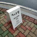 여우별미용실