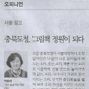 성공책방