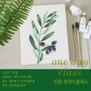 손으로만드는세상 이미지