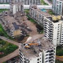 둔촌어린이공원 이미지