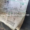 보성카써비스 이미지