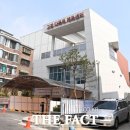 고강다목적체육센터 이미지