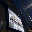 홍유단 | [부산 서면] 부산 중식당 단체회식으로 너무 좋은 ‘서면 홍유단’ 다녀온 후기