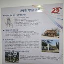 봉동회관 이미지