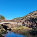 대평공원 이미지