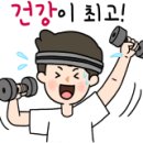 부송리젠시빌아파트 이미지