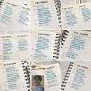 현강한의원 | 재수 후기