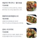 미당 라이브 | 제주시 탑동 분위기 좋은 인디 라이브 비스트로펍, 우주팝 디유니버스웨이브