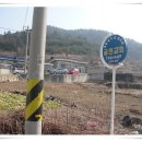 굴전마을회관 이미지