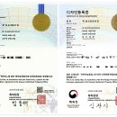 온천로165번길 네이버블로그