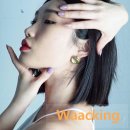두유 노우 왁킹(Waacking)? 디스코(Disco)의 열기와 함께 태어난 댄스장르인 왁킹에 대해 알아볼까요?