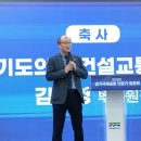 인천국제공항의원 중앙이코노미뉴스