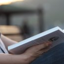 이앤아이 이미지