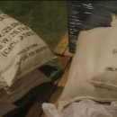 비젼카공업사 이미지