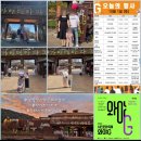 명지어린이집 이미지