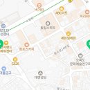 가온합동공인중개사사무소 이미지