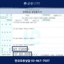 J4489 네이버블로그