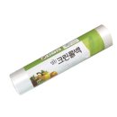 명진세탁 이미지