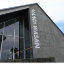 카페만디 이미지