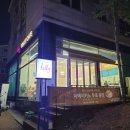 켈리토스트카페석우IT점