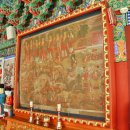 창원 성주사 감로왕도 이미지