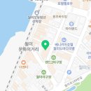 MK프리미어스 호텔 이미지