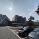 전기차 충전소 세종KDI 한국개발연구원 주차장 후기