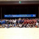 함평문화체육센터 체육관 이미지