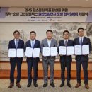 한국에코산업㈜ 이미지