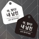 로데오
