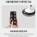 (새제품) 보국 알펜 인공지능 스탠드 에어써큘레이터 / 73000 / 010육472구211 이미지