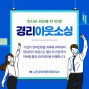 도경세무회계사무소 네이버블로그
