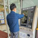 증평군립도서관 앞 이미지