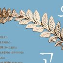 양재도서관 이미지