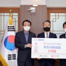화성산업(주)