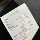 콩툰첨단2지구점