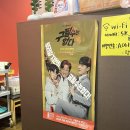 당신은지금치킨이땡긴다 광양읍점 이미지