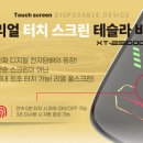 베이프로 영등포 전자담배
