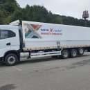 광산구-055 이미지