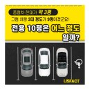 향동7랜드2 네이버블로그