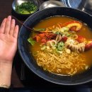 해도식당 이미지