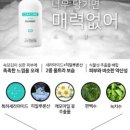 1%스킨케어 이미지