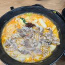 홍사부마라탕 이미지